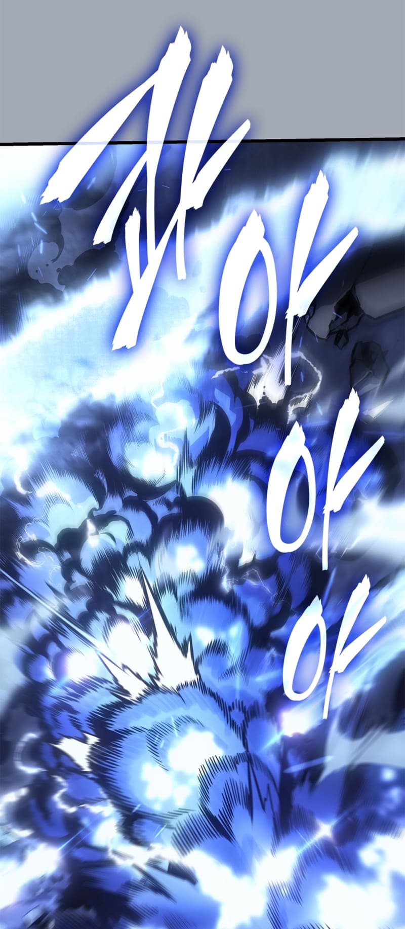 Solo Leveling, Chapter 195 image 62